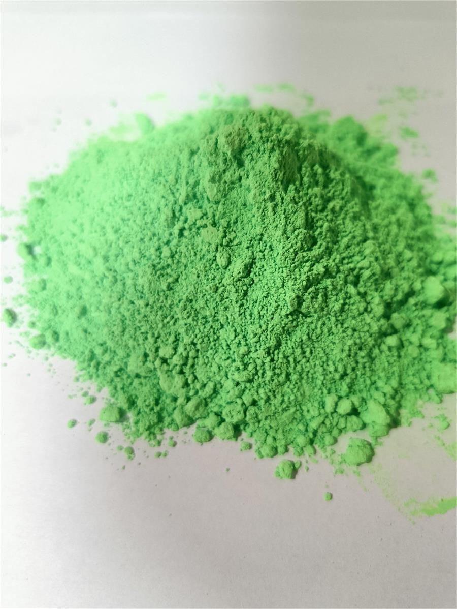 浙江熒光增白劑 浙江熒光增白劑