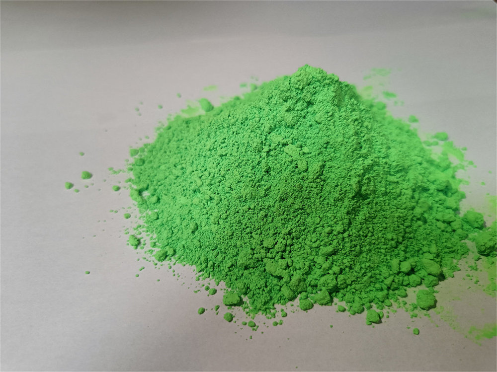 浙江熒光增白劑