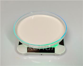 浙江水性無(wú)熒光增白劑KH-RX 浙江水性無(wú)熒光增白劑KH-RX